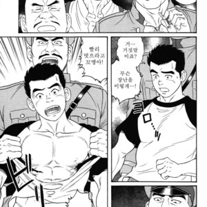 [Gengoroh Tagame] Aikoku Giyuugun | The Army of Fallen Tears [kr] – Gay Comics image 014.jpg