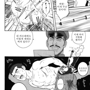 [Gengoroh Tagame] Aikoku Giyuugun | The Army of Fallen Tears [kr] – Gay Comics image 015.jpg