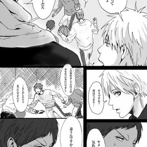 [Nochiko] Kazehiki kajin-kun no hanashi (zenpen) – Kuroko no Basuke dj [JP] – Gay Comics image 014.jpg
