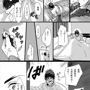 [Nochiko] Kazehiki kajin-kun no hanashi (zenpen) – Kuroko no Basuke dj [JP] – Gay Comics image 019.jpg