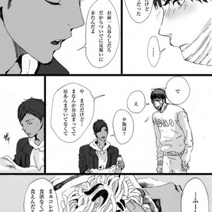 [Nochiko] Kazehiki kajin-kun no hanashi (zenpen) – Kuroko no Basuke dj [JP] – Gay Comics image 022.jpg