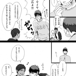 [Nochiko] Kazehiki kajin-kun no hanashi (zenpen) – Kuroko no Basuke dj [JP] – Gay Comics image 023.jpg