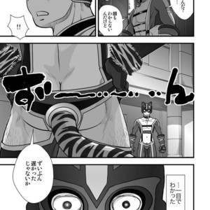 [Pagumiee (Kenta)] Tatakae!+++ (Plus-san)!! [JP] – Gay Comics image 022.jpg