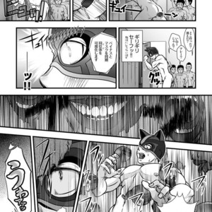 [Pagumiee (Kenta)] Tatakae!+++ (Plus-san)!! [JP] – Gay Comics image 040.jpg