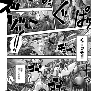 [Pagumiee (Kenta)] Tatakae!+++ (Plus-san)!! [JP] – Gay Comics image 049.jpg