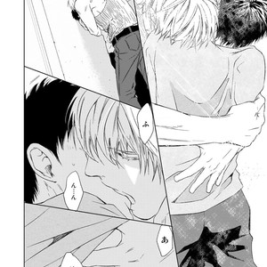 [ICHINOSE Yuma] Gift vol.02 – Akai Shikkoku no, Yakusoku no Basho no, Nozonda Juujika no [JP] – Gay Comics image 046.jpg