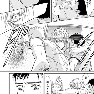 [ICHINOSE Yuma] Gift vol.02 – Akai Shikkoku no, Yakusoku no Basho no, Nozonda Juujika no [JP] – Gay Comics image 054.jpg