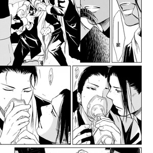 [ICHINOSE Yuma] Gift vol.02 – Akai Shikkoku no, Yakusoku no Basho no, Nozonda Juujika no [JP] – Gay Comics image 147.jpg