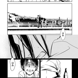[ICHINOSE Yuma] Gift vol.02 – Akai Shikkoku no, Yakusoku no Basho no, Nozonda Juujika no [JP] – Gay Comics image 163.jpg