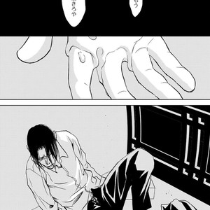 [ICHINOSE Yuma] Gift vol.02 – Akai Shikkoku no, Yakusoku no Basho no, Nozonda Juujika no [JP] – Gay Comics image 167.jpg