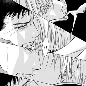 [ICHINOSE Yuma] Gift vol.02 – Akai Shikkoku no, Yakusoku no Basho no, Nozonda Juujika no [JP] – Gay Comics image 176.jpg