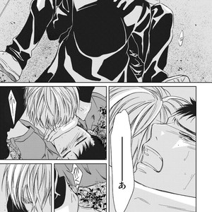 [ICHINOSE Yuma] Gift vol.02 – Akai Shikkoku no, Yakusoku no Basho no, Nozonda Juujika no [JP] – Gay Comics image 181.jpg