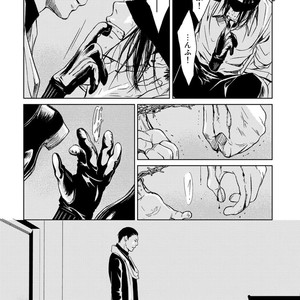 [ICHINOSE Yuma] Gift vol.02 – Akai Shikkoku no, Yakusoku no Basho no, Nozonda Juujika no [JP] – Gay Comics image 190.jpg