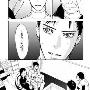 [ICHINOSE Yuma] Gift vol.02 – Akai Shikkoku no, Yakusoku no Basho no, Nozonda Juujika no [JP] – Gay Comics image 223.jpg