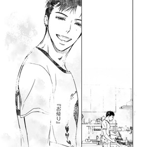 [ICHINOSE Yuma] Gift vol.02 – Akai Shikkoku no, Yakusoku no Basho no, Nozonda Juujika no [JP] – Gay Comics image 246.jpg