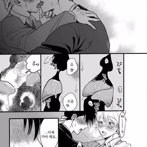 [Omaru] Soredemo Suki desu Kasahara-San [kr] – Gay Comics image 100.jpg