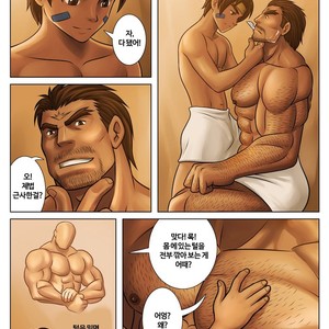 [Zelo Lee] SoulCalibur dj – Otona no Shoumei [kr] – Gay Comics image 009.jpg