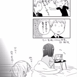 [KASAI Chiaki] Koi to Sei to Mahou no Sayou (update c.7) [kr] – Gay Manga image 038.jpg