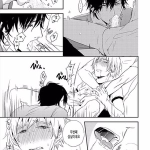 [KASAI Chiaki] Koi to Sei to Mahou no Sayou (update c.7) [kr] – Gay Manga image 159.jpg