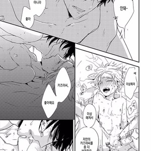 [KASAI Chiaki] Koi to Sei to Mahou no Sayou (update c.7) [kr] – Gay Manga image 167.jpg