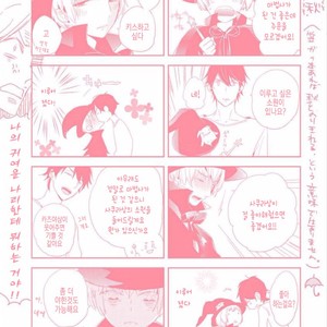 [KASAI Chiaki] Koi to Sei to Mahou no Sayou (update c.7) [kr] – Gay Manga image 220.jpg