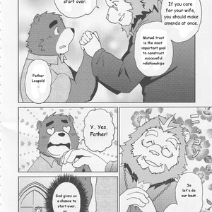 [Kudamono damono (Kajitsu)] Shinpu is Best – Priest is Best [Eng] – Gay Comics image 004.jpg