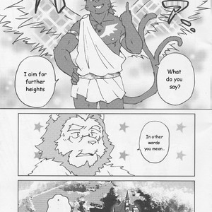 [Kudamono damono (Kajitsu)] Shinpu is Best – Priest is Best [Eng] – Gay Comics image 017.jpg