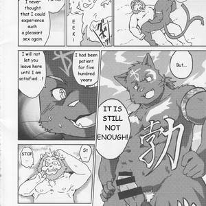 [Kudamono damono (Kajitsu)] Shinpu is Best – Priest is Best [Eng] – Gay Comics image 022.jpg