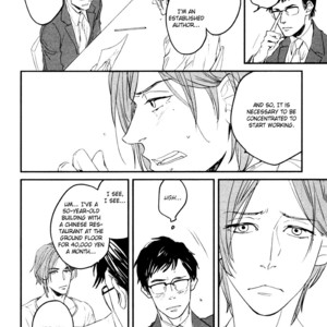 [KOMIZU Kiyo] Zashikiwarashi ga dete iku Sodesu (update c.3) [Eng] – Gay Comics image 007.jpg