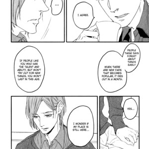[KOMIZU Kiyo] Zashikiwarashi ga dete iku Sodesu (update c.3) [Eng] – Gay Comics image 011.jpg