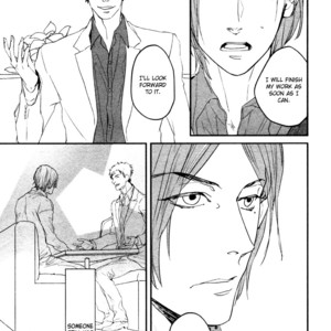 [KOMIZU Kiyo] Zashikiwarashi ga dete iku Sodesu (update c.3) [Eng] – Gay Comics image 014.jpg