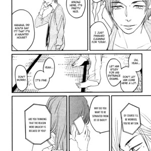 [KOMIZU Kiyo] Zashikiwarashi ga dete iku Sodesu (update c.3) [Eng] – Gay Comics image 023.jpg