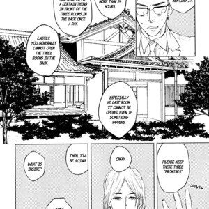 [KOMIZU Kiyo] Zashikiwarashi ga dete iku Sodesu (update c.3) [Eng] – Gay Comics image 027.jpg