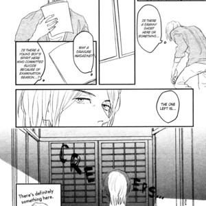 [KOMIZU Kiyo] Zashikiwarashi ga dete iku Sodesu (update c.3) [Eng] – Gay Comics image 029.jpg