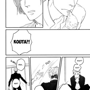 [KOMIZU Kiyo] Zashikiwarashi ga dete iku Sodesu (update c.3) [Eng] – Gay Comics image 031.jpg