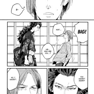 [KOMIZU Kiyo] Zashikiwarashi ga dete iku Sodesu (update c.3) [Eng] – Gay Comics image 042.jpg