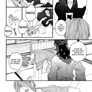 [KOMIZU Kiyo] Zashikiwarashi ga dete iku Sodesu (update c.3) [Eng] – Gay Comics image 058.jpg