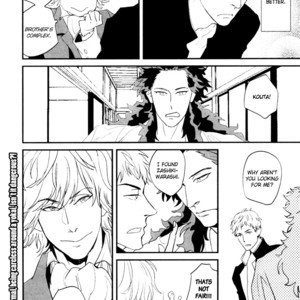 [KOMIZU Kiyo] Zashikiwarashi ga dete iku Sodesu (update c.3) [Eng] – Gay Comics image 106.jpg