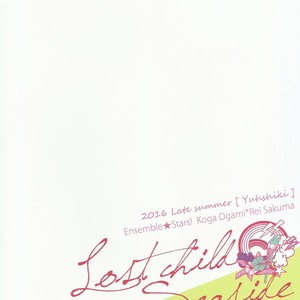 [Yuushiki (Shinanojima Usa)] Lost Child Seaside – Ensemble Stars! dj [Eng] – Gay Comics image 001.jpg