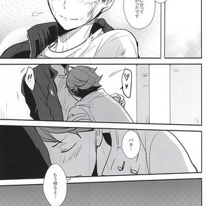 [Kakusei Desire (Kurousagi)] THIS THING CALLED LOVE – Haikyuu!! dj [JP] – Gay Comics image 008.jpg