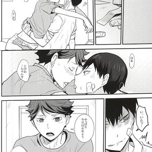 [Kakusei Desire (Kurousagi)] THIS THING CALLED LOVE – Haikyuu!! dj [JP] – Gay Comics image 009.jpg