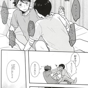 [Kakusei Desire (Kurousagi)] THIS THING CALLED LOVE – Haikyuu!! dj [JP] – Gay Comics image 015.jpg