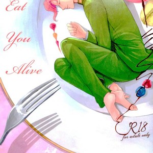 [Tamakagiru] Eat you alive – Jojo dj [JP] – Gay Comics image 001.jpg