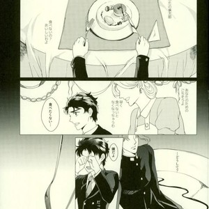 [Tamakagiru] Eat you alive – Jojo dj [JP] – Gay Comics image 020.jpg