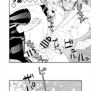 [Maraparte (Kojima Shoutarou)] Yoru no Ana ni wa Ki o Tsukero! [JP] – Gay Comics image 012.jpg