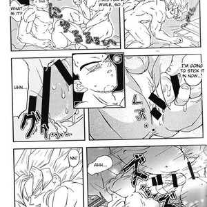 [Kotoh-R] Satisfactions – Dragon Ball dj [Eng] – Gay Comics image 022.jpg