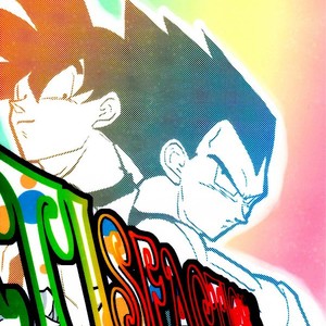 [Kotoh-R] Satisfactions – Dragon Ball dj [Eng] – Gay Comics image 027.jpg