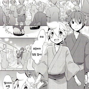 [Usuchi (Nerihibari)] Issho ni Yukata Ki Master – Vocaloid dj [kr] – Gay Comics image 006.jpg