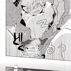[Usuchi (Nerihibari)] Issho ni Yukata Ki Master – Vocaloid dj [kr] – Gay Comics image 029.jpg