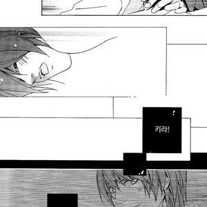 [Pink Jelly/ Miyagawa] Death Note dj – My Real [kr] – Gay Comics image 016.jpg
